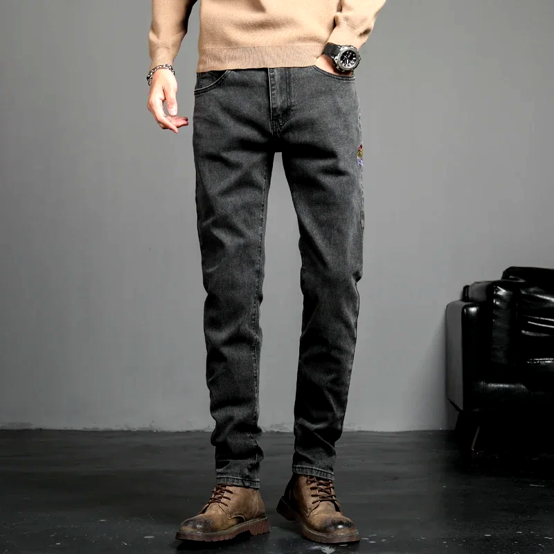 Slim Fit Denim Džíny